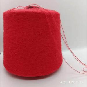 Buy cheap Fur Like 1.3cm Fancy Yarn Nylon Mink Yarn With Streight Pile For Making Sweater product