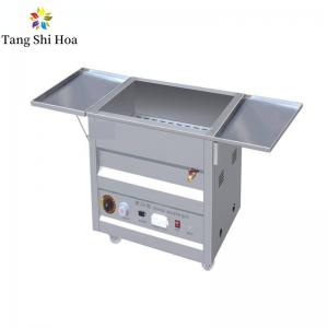 China 25L Commercial Chips Potato Fried Chicken Machine Gas on sale