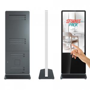 Buy cheap 49 inch indoor lcd landscape touch screen advertising floor standing displays kiosk player product