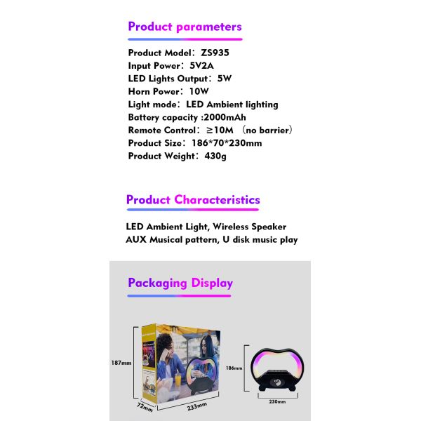 Multi Function Smart Led Light Box Outdoor Portable Wireless Party Speakers RGB Fun Colors