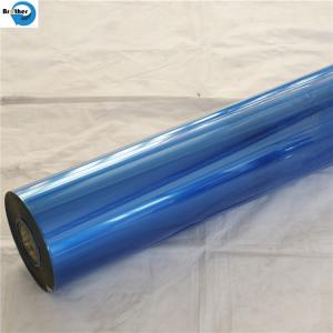 China Laminated Packaging Plastic Metalized CPP/OPP/Pet Color Holographic Film Aluminium Foil Roll Factory Price on sale