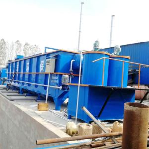 Buy cheap Stainless Steel Oily Water Treatment Plant 200m3/D Sludge Treatment System product