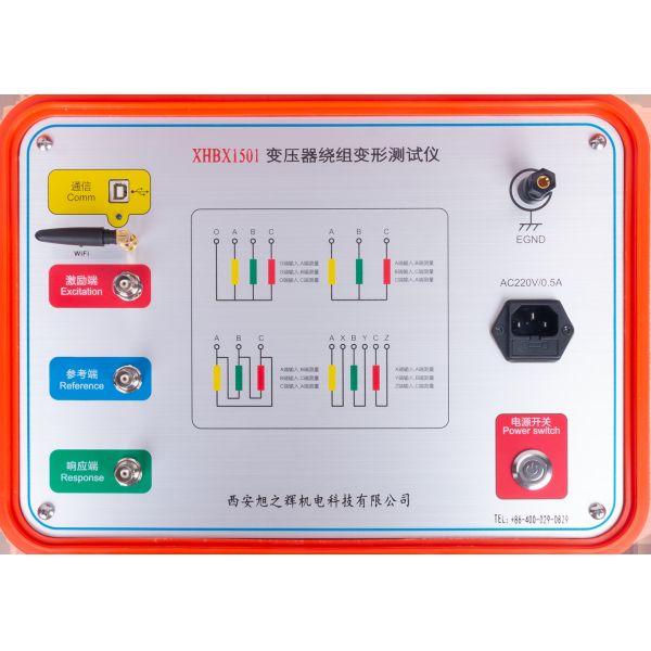 Accurate Diagnosis Of Transformer Internal Faults Winding Deformation Tester