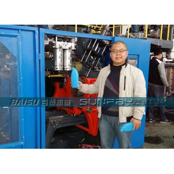 Laundry Detergent Bottle Blow Moulding Machine , Small Plastic Bottle Production Machine SRB65-2