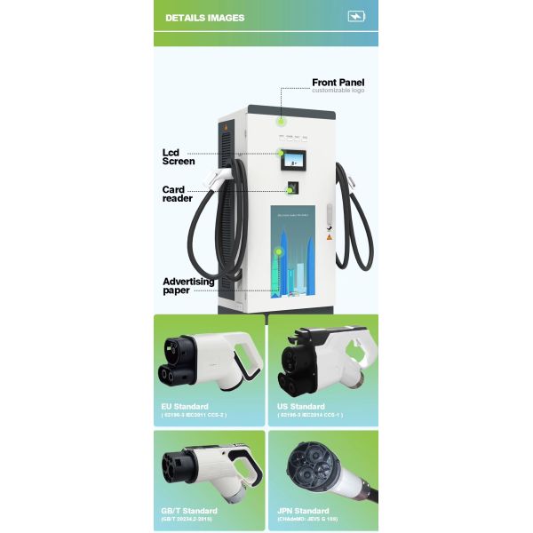 Custom Ocpp China Manufacturer Electric Car Charging Station DC Charging Pile 120kW Level 3 Highway
