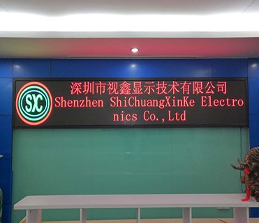 Outdoor Full Color LED Display P2.6 Panel Engineered for Supermarket Providing High Definition Content Display and Operation