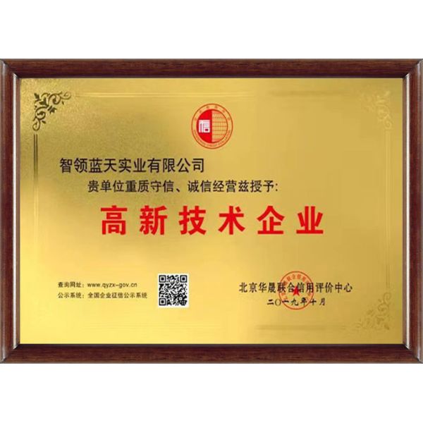 Strong Hardness Ceramic Conveyor Idler Roller