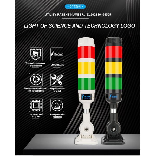 Multilayer Signal Tower Lamp Foldable IP54 Rated Buzzer Machine Equipment Indicator Lights