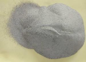 Buy cheap Cenospheres used in the field of construction for the manufacture of ultra-light and aerated concrete product