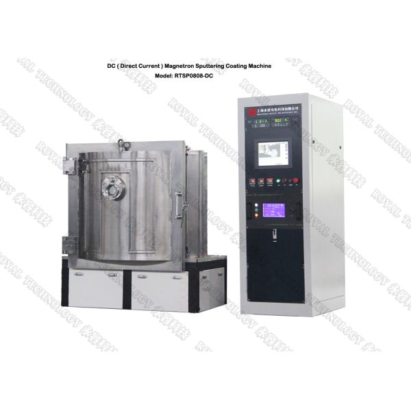 Ag Silver Mangetron Sputtering System , PVD Ag Silver Sputtering Coating Machine
