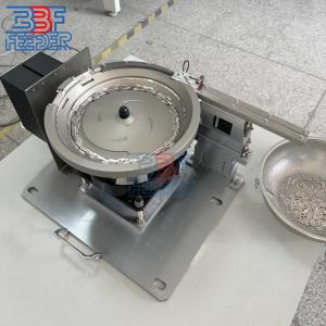 Buy cheap Aluminum Alloy Vibratory Bowl Feeder Metal Parts Automatic Vibrating Feeder product