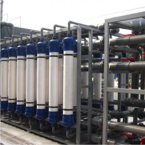 Buy cheap 1000LPH UF Membrance Ultrafiltration Water Treatment Plant Waste Water product