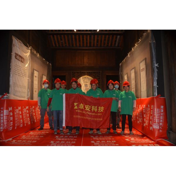 Interior Halogen Free Clear Intumescent Fire Protective Coatings For Historic Building