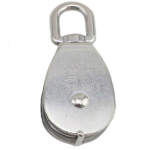 Buy cheap Polished 304 Stainless Pulley Block Stainless Steel Snatch Block 1500kg product