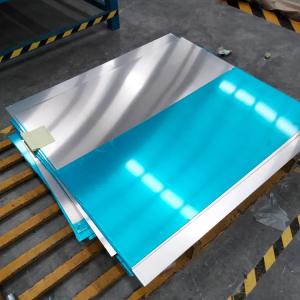 China 5083 H116 Aluminum sheet ASTM B209 4x8 Aluminum Alloy Plate 3/4 Anodized Surface on sale