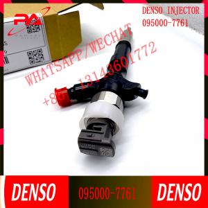 Buy cheap Hot sale 100% original new diesel fuel injector 23670-30240 23670-30300 095000-7761 For Toyota Hilux product