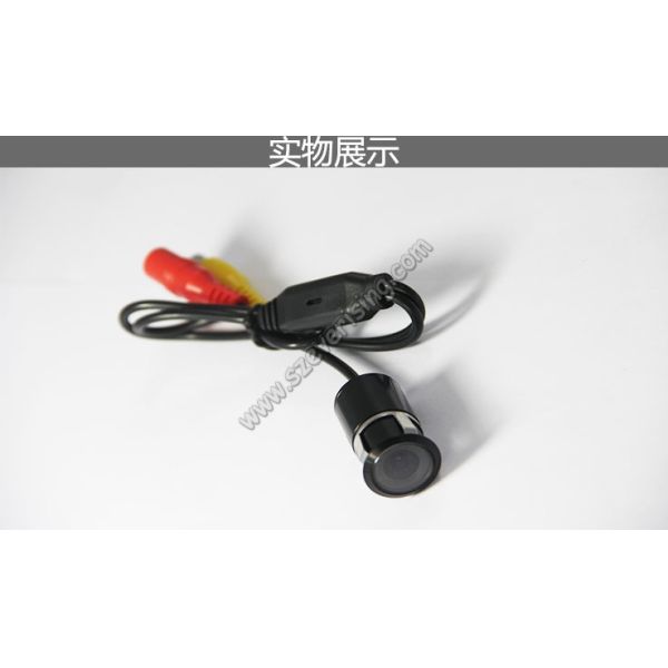 Auto Rear Camera for Parking