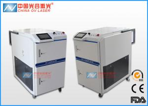 Buy cheap OV Q100 100W Laser Cleaning System For Remove Rust And Contamina product