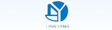 China Xiantao Lingyang Plastic Co., Ltd logo