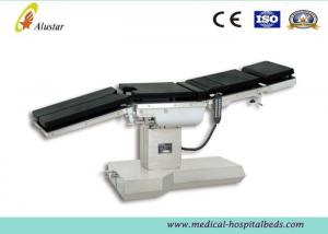 Buy cheap X-Ray Compatible Electro-Hydraulic Surgical Operating Room Table With Battery (ALS-OT105e) product