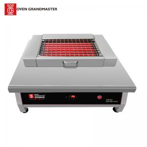 China 6KW Commercial Bbq Grill Restaurant Shellfish Industrial Bbq Grills on sale