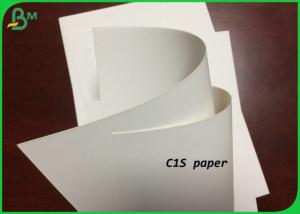 Buy cheap 80gsm 130gsm Coated  Silk C1S Paper For Making Advertising Brochure Or Birthday Card product