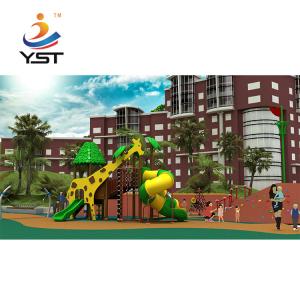 China Animal Theme Children Kids Play Equipment Playground Outdoor For Yard on sale