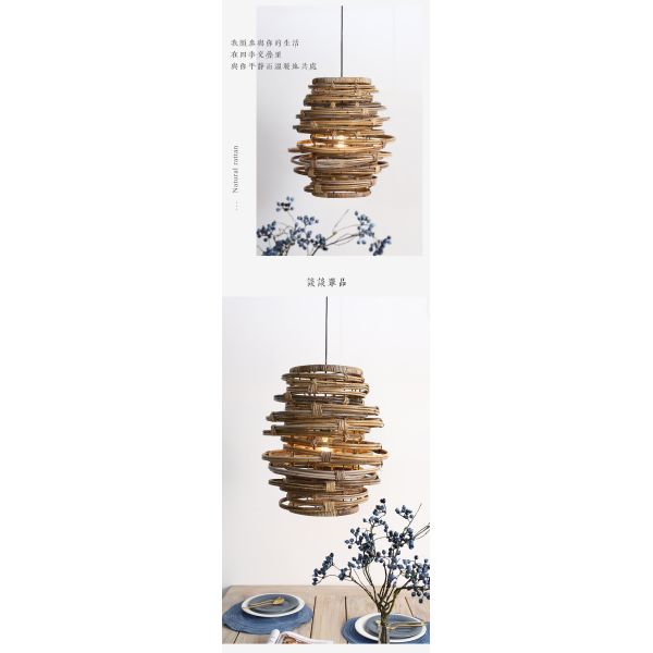 Vintage Spiral Rattan Pendant Lights Nordic Retro Bamboo Hanging Lamp(WH-WP-75)