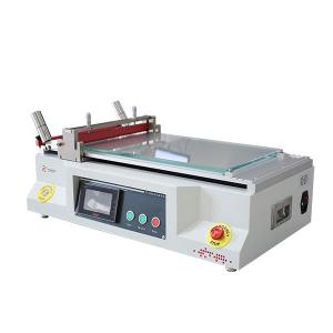 Buy cheap 1-1000 Cm2 Lab Coating Machine 3KW With Automatic Temperature Control product