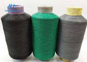 Buy cheap Black Grey PVC Coated Fiberglass Yarn For Weaving Fiberglass Mosquito Net product