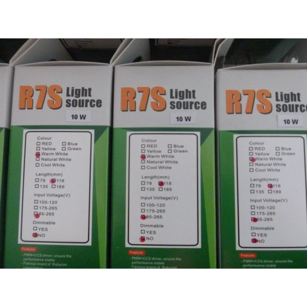 13W LED R7S Light