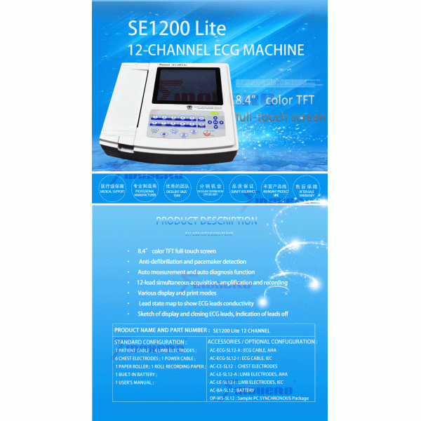 Electrocardiograph Portable ECG Machine SE1200 Lite 12 Channel TFT Full Touch Screen