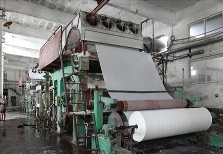 787mm Toilet Paper Making Machine