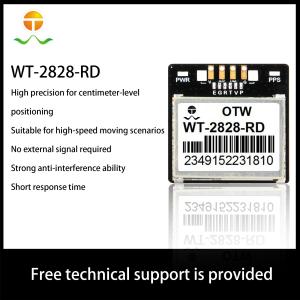 Buy cheap Custom Protocol Integrated Antenna Module for Multiple Satellite Signals product