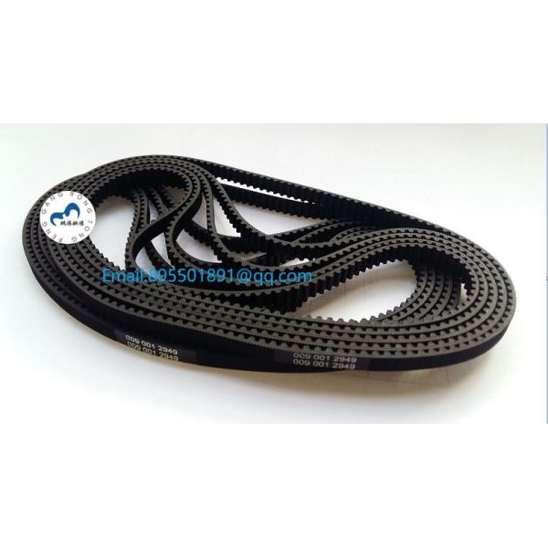 ATM NCR Parts 58XX Machine Synchronous Belt 009-0012949 ATM Parts Belt 0090012949
