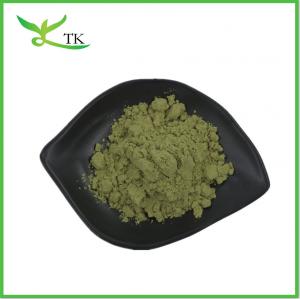 China Natural Food Green Pigment Chlorophyll Spinach Extract Powder on sale