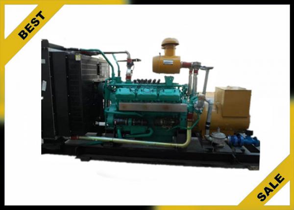 Quality 300 Kw Turbo Natural Gas Backup Generator Moistureproof Environmental Protection for sale