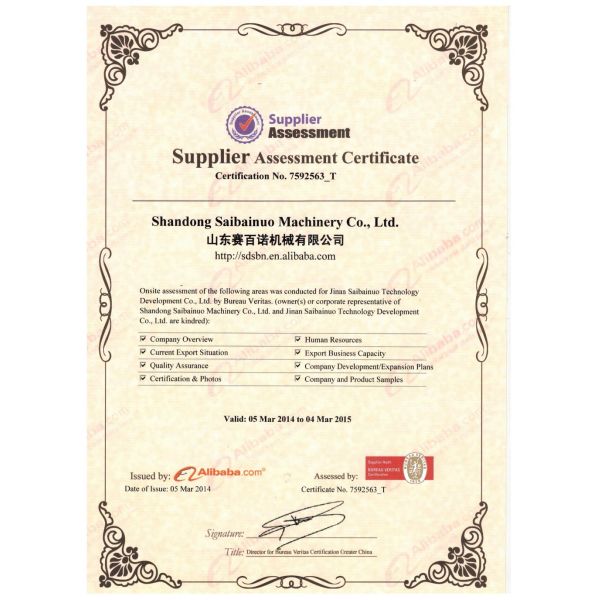 Fully Automatic Dry kibble dog food machine Saibainuo company in China