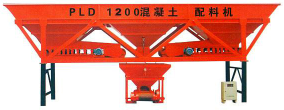 PLD1200 Aggregate Weighing Batcher For Concrete Batching Plant aggregate feeding system