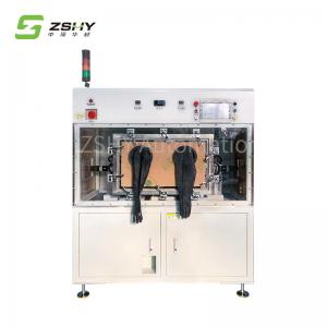 China Metal Material Automatic Welding Equipment 380V Ultrasonic Metal Welding on sale