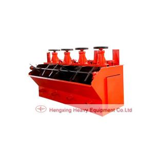 China Stable Performance Gold Ore Extraction Flotation Machine Plant on sale