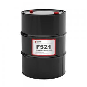 China FEISPARTIC F521 Polyaspartic Resin Substitute Of NH1521 on sale