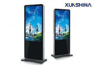 Buy cheap Android OS 65 Free Standing Digital Display Support WIFI LAN For File Promotion product