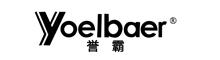 China Shenzhen Xianghan Technology Co., Ltd. logo