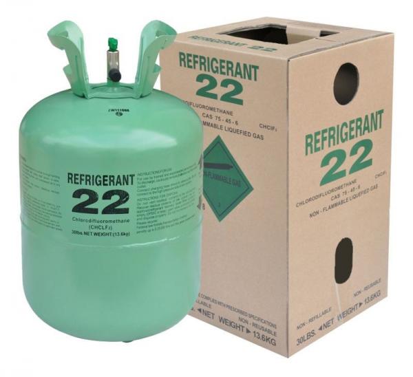 Quality R22 refrigerant gas 99.9% purity, 30LB/50LB for sale