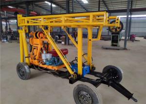 Buy cheap 100m Trailer Mounted Full Hydraulic DTH  Water Drilling Machines For Sale product