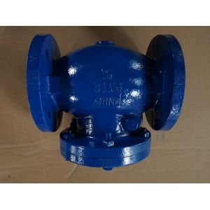 Buy cheap BS TABLE -D SWING CHECK VALVE product