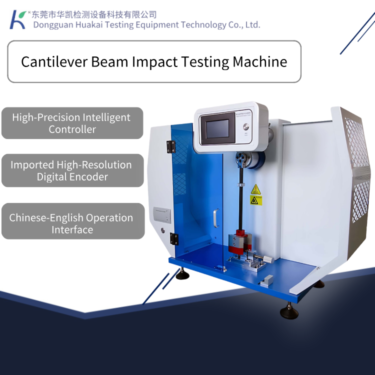 Cantilever Beam Impact Testing Machine, Material Impact Resistance Testing Equipment