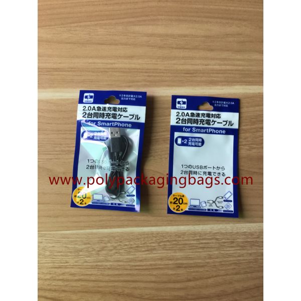 Dustproof Plastic Zipper Pouch For Iphone Earphone Charger Cable With Hand Hole