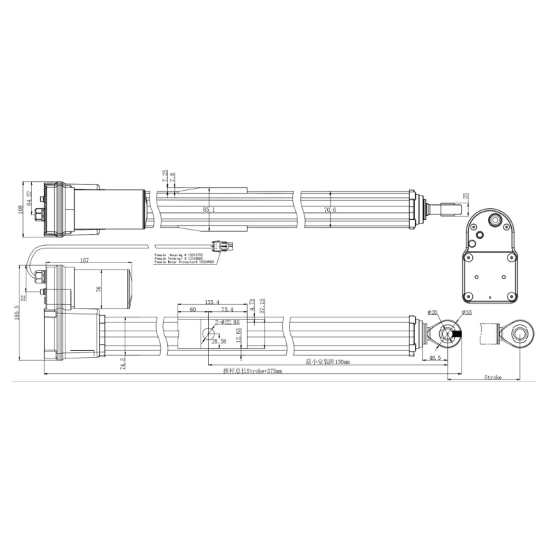 OEM Custom Fitting Industrial Linear Actuator TOMUU U20K PV Equipment